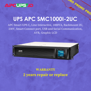 SMC1000I-2UC