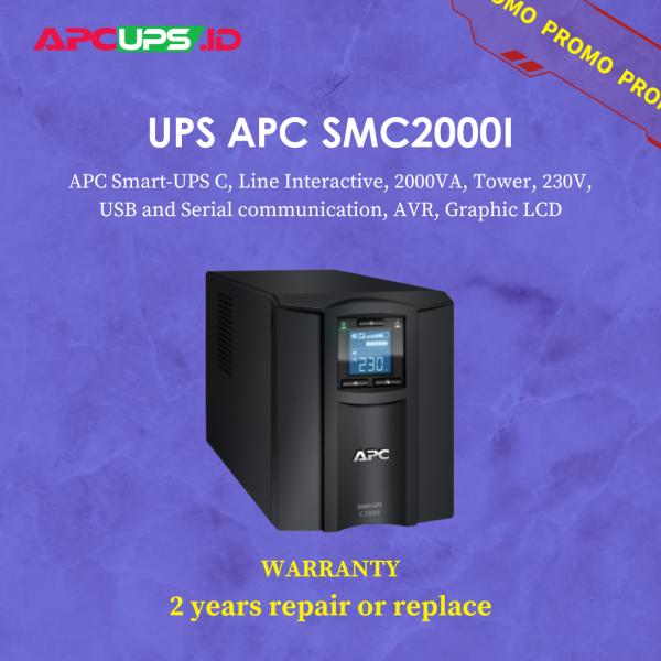 SMC2000I