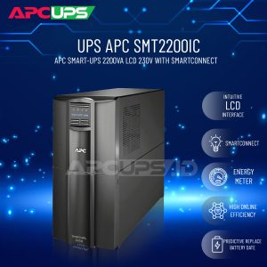 APC Smart-UPS 2200VA LCD 230V with SmartConnect