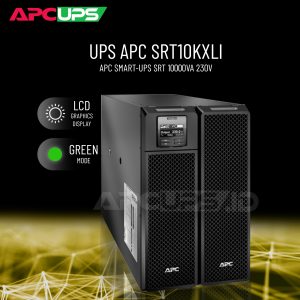 APC Smart-UPS SRT 10000VA 230V